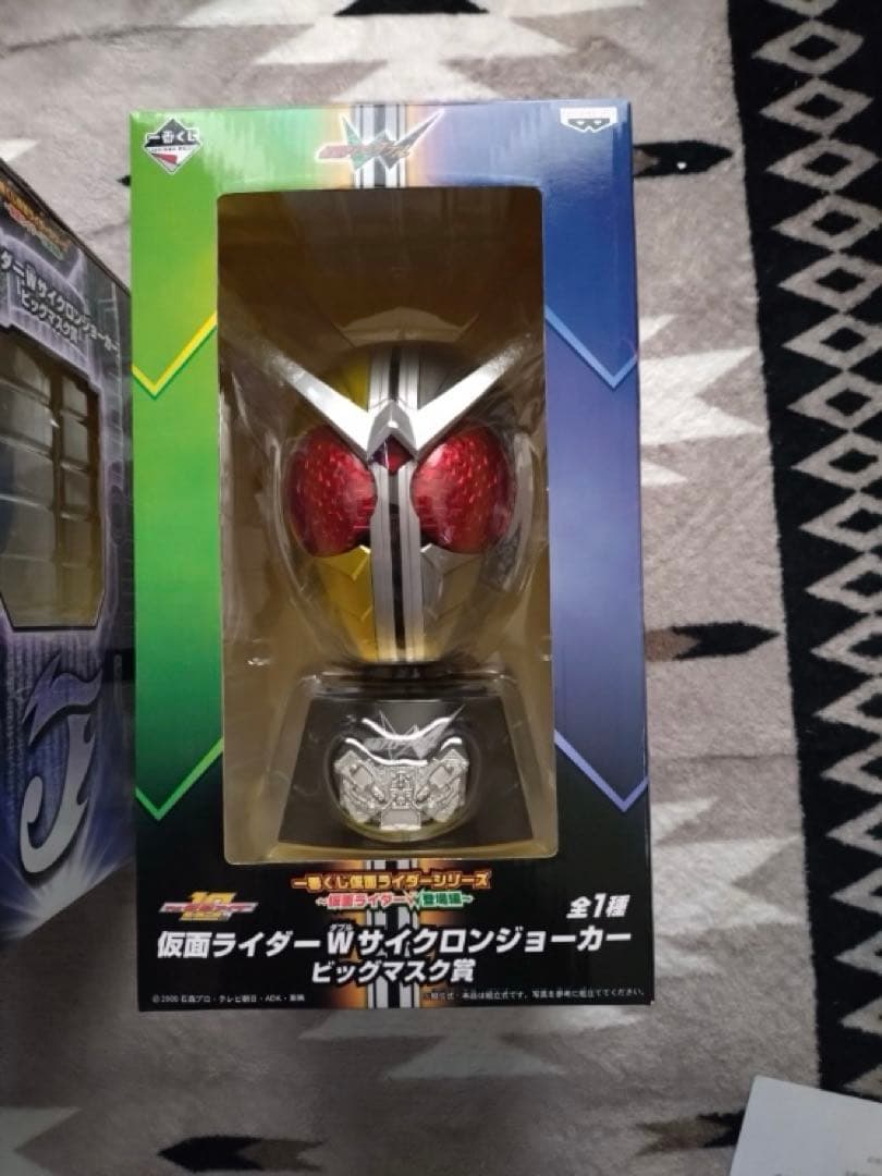 【非売品】仮面ライダーW 一番くじ サイクロントリガー&ルナメタル