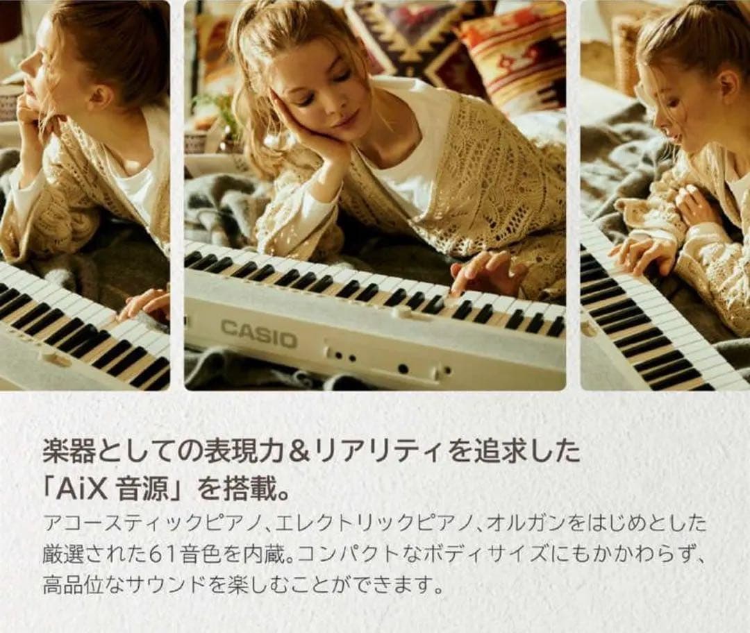 カシオ　キーボード　黒