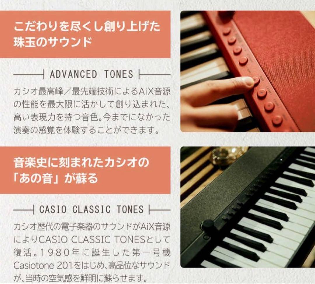 カシオ　キーボード　黒