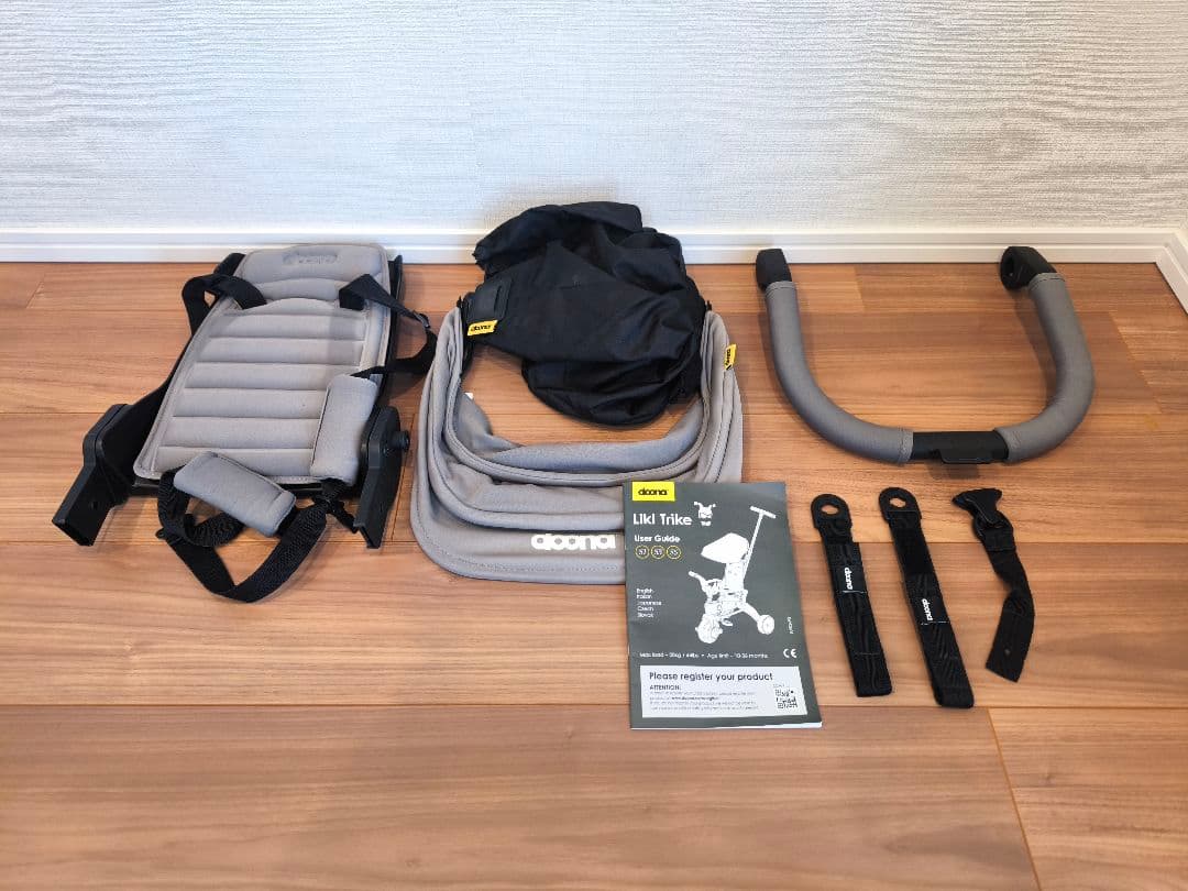 リキトライク Liki Trike doona