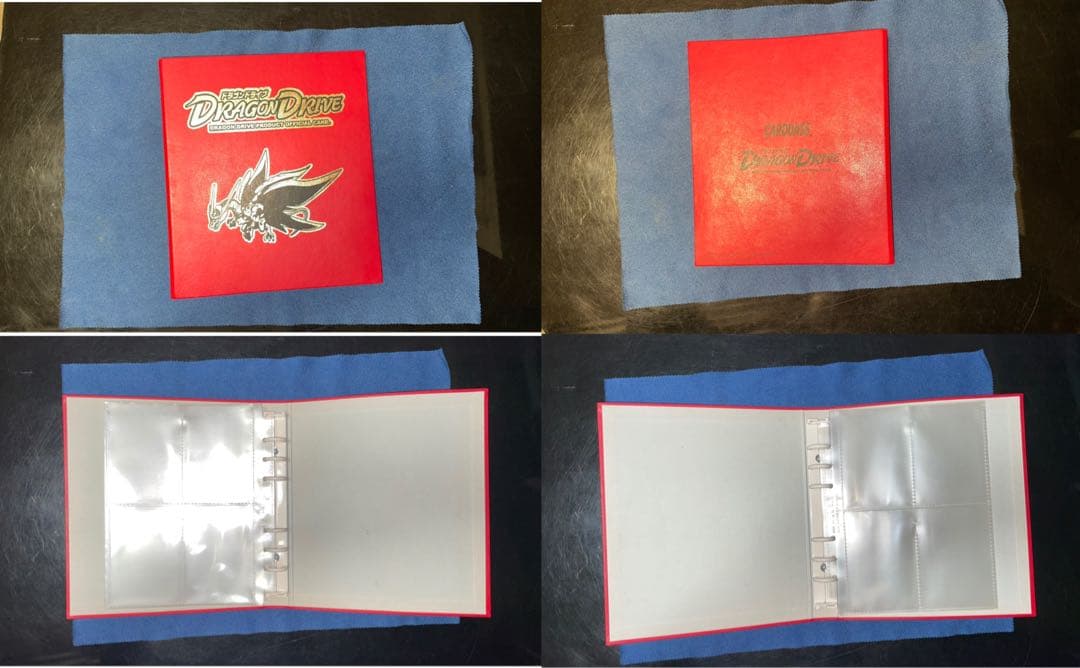 ドラゴンドライブ　センコークーラsp-a