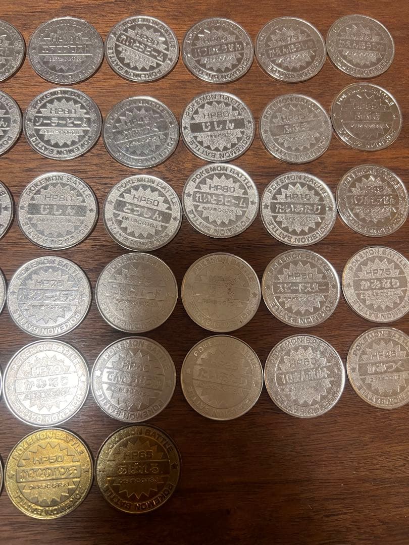 ポケモンメタル57枚　 メタルパスフォルダー6枚