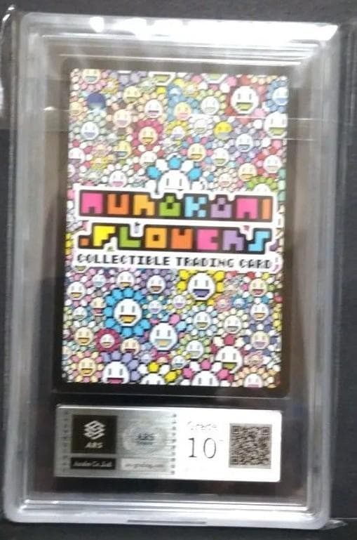 最高評価【ARS10プラス】村上隆　Anatomy サンフランシスコ限定プロモ