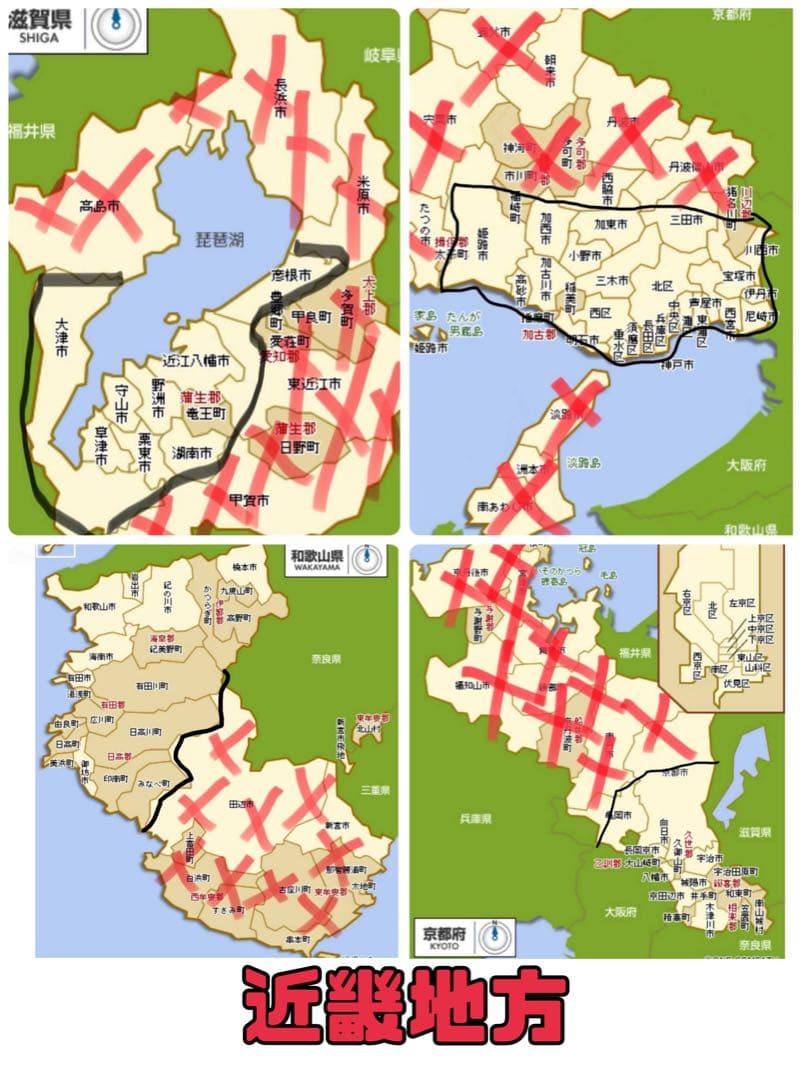 電動自転車 Panasonic ALFIT vivi シルバー　70★