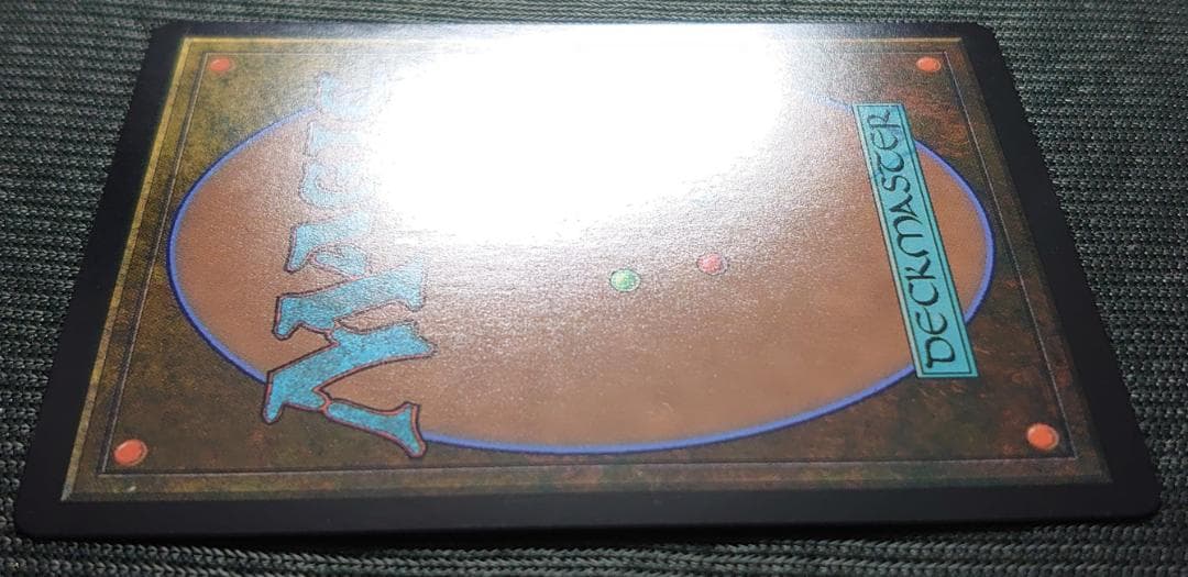 mtg セトブ産 耐え抜くもの母性樹 ボーダーレス foil neo