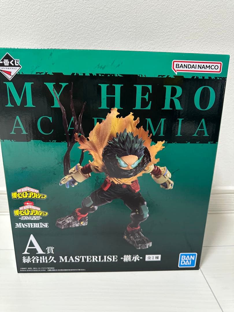 一番くじ　ヒロアカ　連なる星霜　A賞、ラストワン　セット