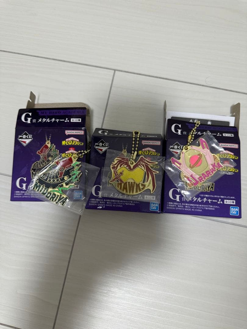 一番くじ　ヒロアカ　連なる星霜　A賞、ラストワン　セット