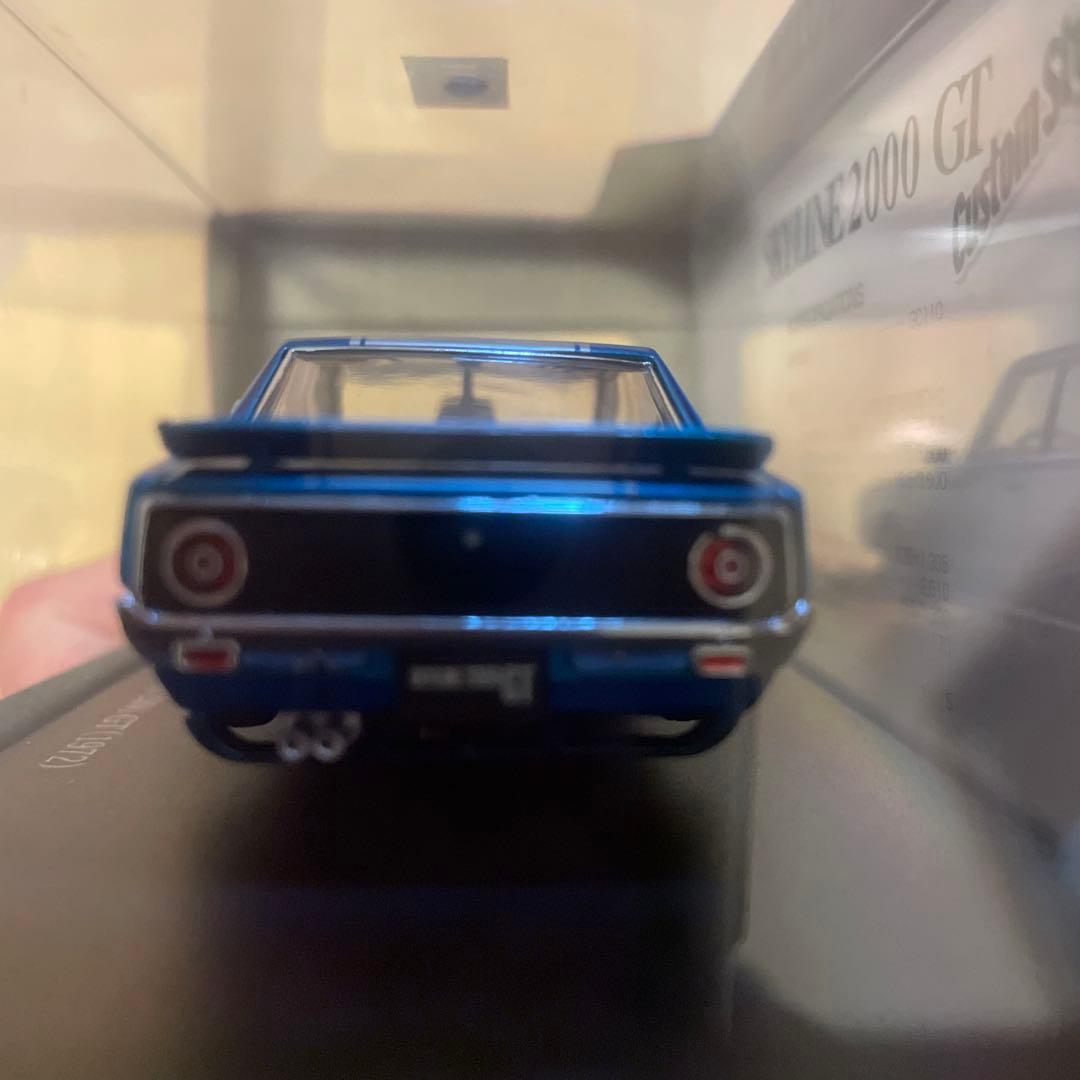 アオシマ　DISM スカイライン　ヨンメリ　2000GT カスタム　1/43新品