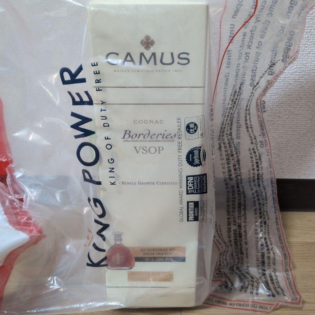新品 CAMUS カミュ VSOP ボルドリー 1L 箱付