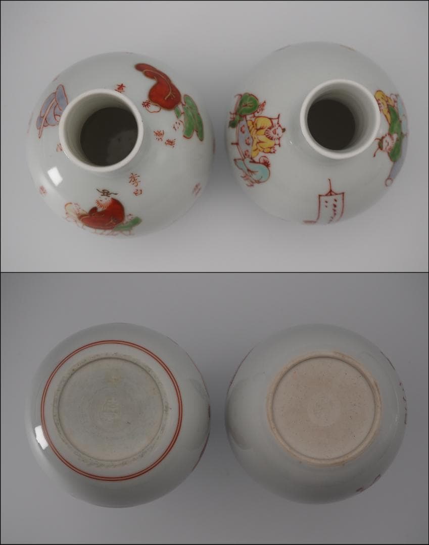 帝室技芸員 三代清風与平作 磁彩画 詩仙図 徳利一対 共箱/共布