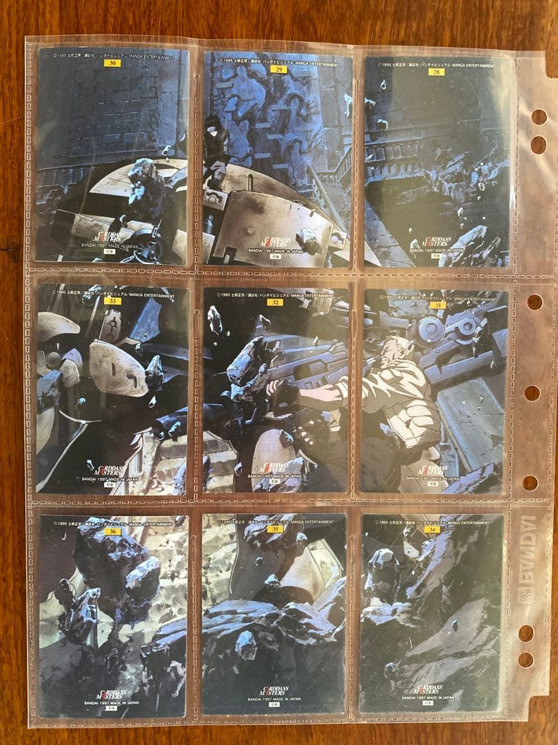 【コンプリートセット】　攻殻機動隊 カードダスマスターズ　トレーディングカード