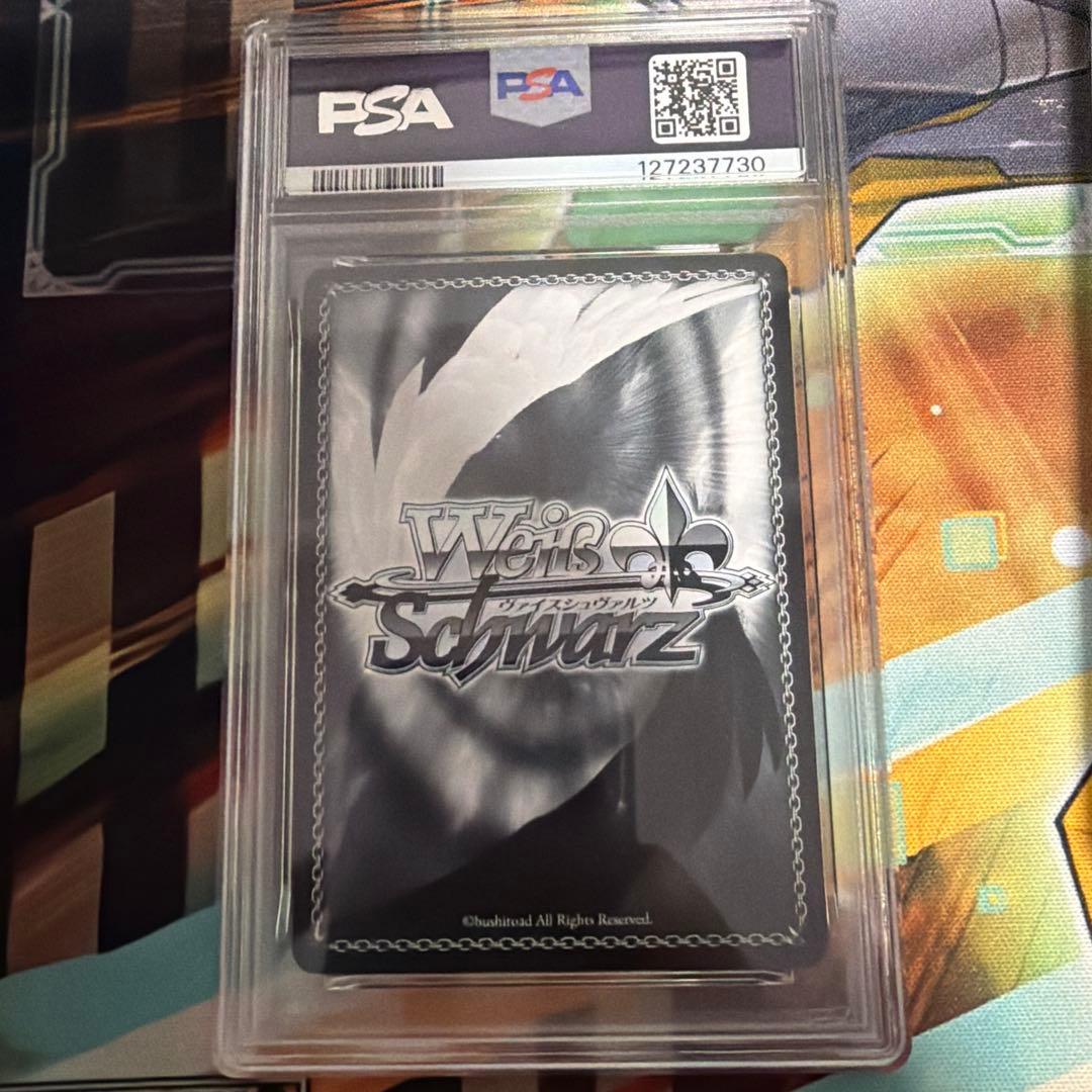 【PSA10】四万十 SP サイン ヴァイスシュヴァルツ