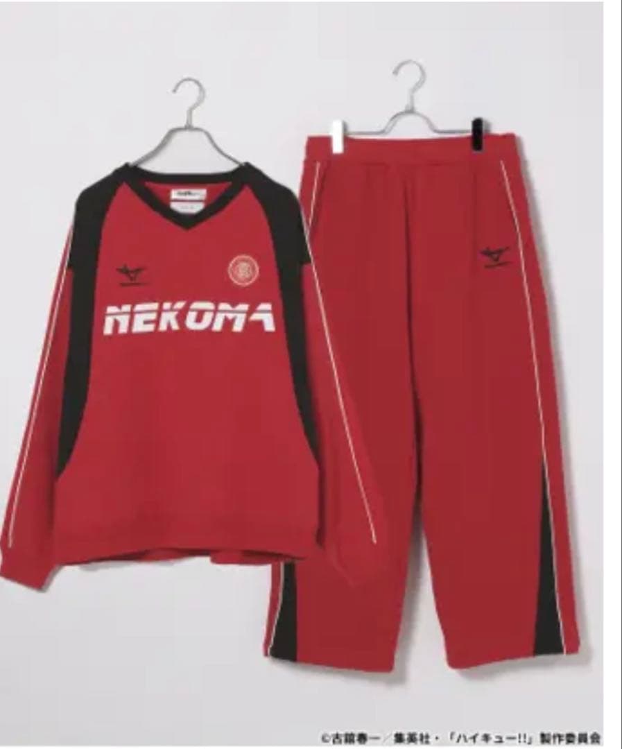 and st ハイキューコラボ 音駒高校 上下セット