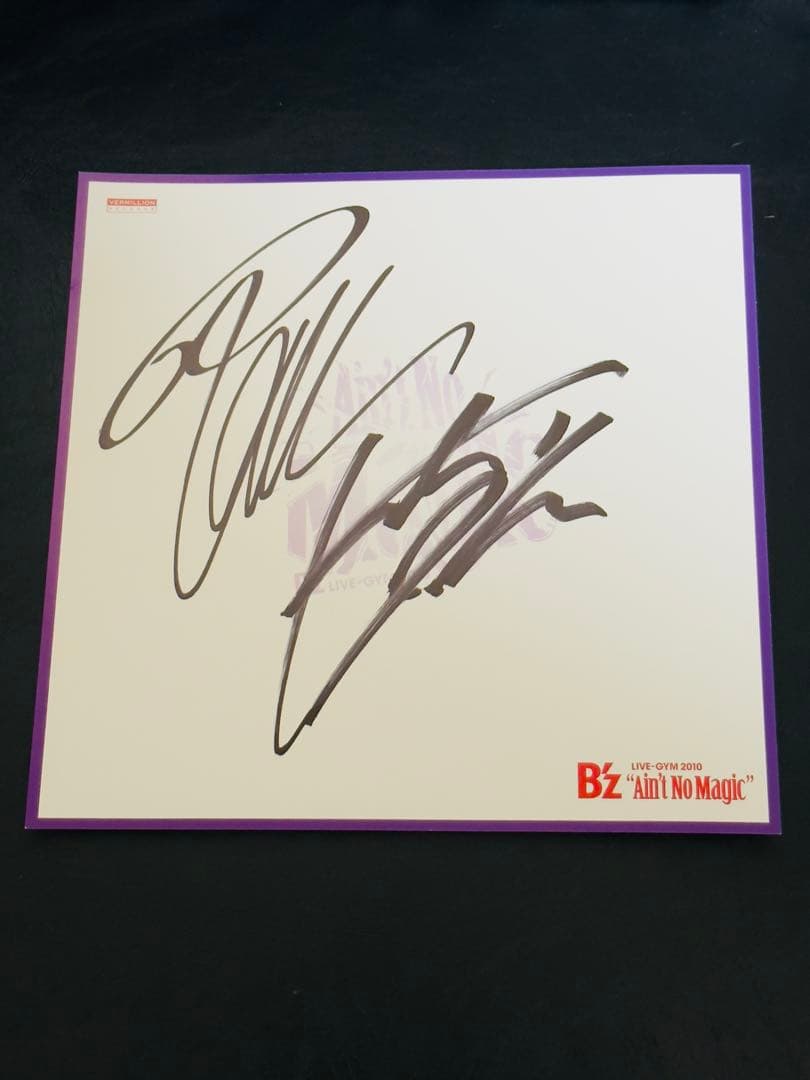 B'z サイン LIVE-GYM 2010 \