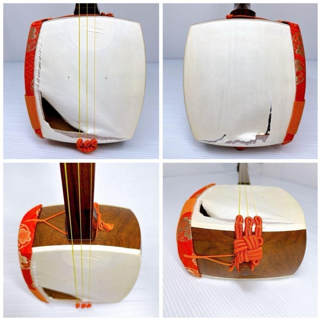 三味線　中棹　ソフトケース付き 和楽器 弦楽器 現状品 ジャンク