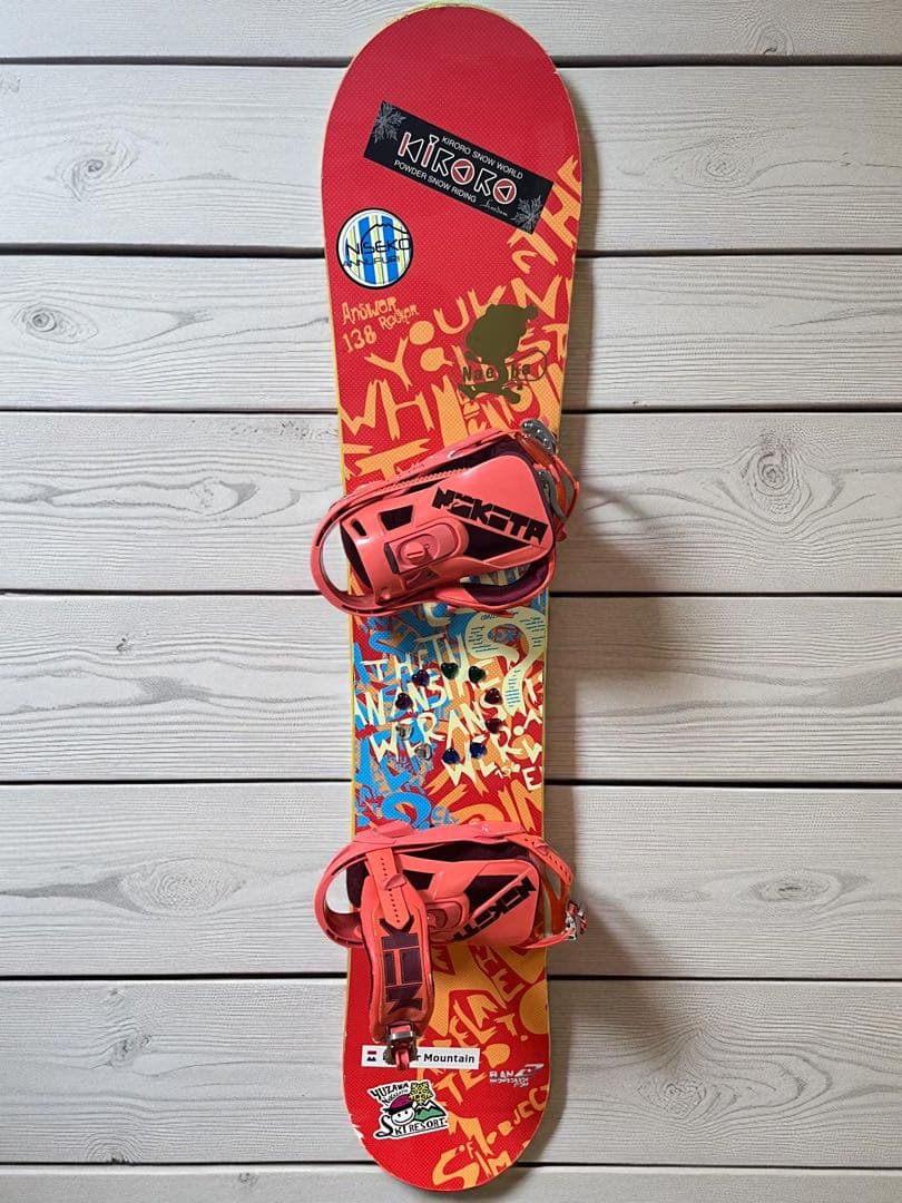 ELAN ANSWER ROCKER 138 ビンディングとブーツセット