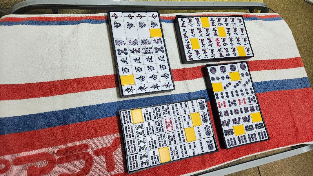 特大 麻雀牌一式 Lサイズ マージャンパイ 麻雀一式 まーじゃんぱい Ｌサイズ