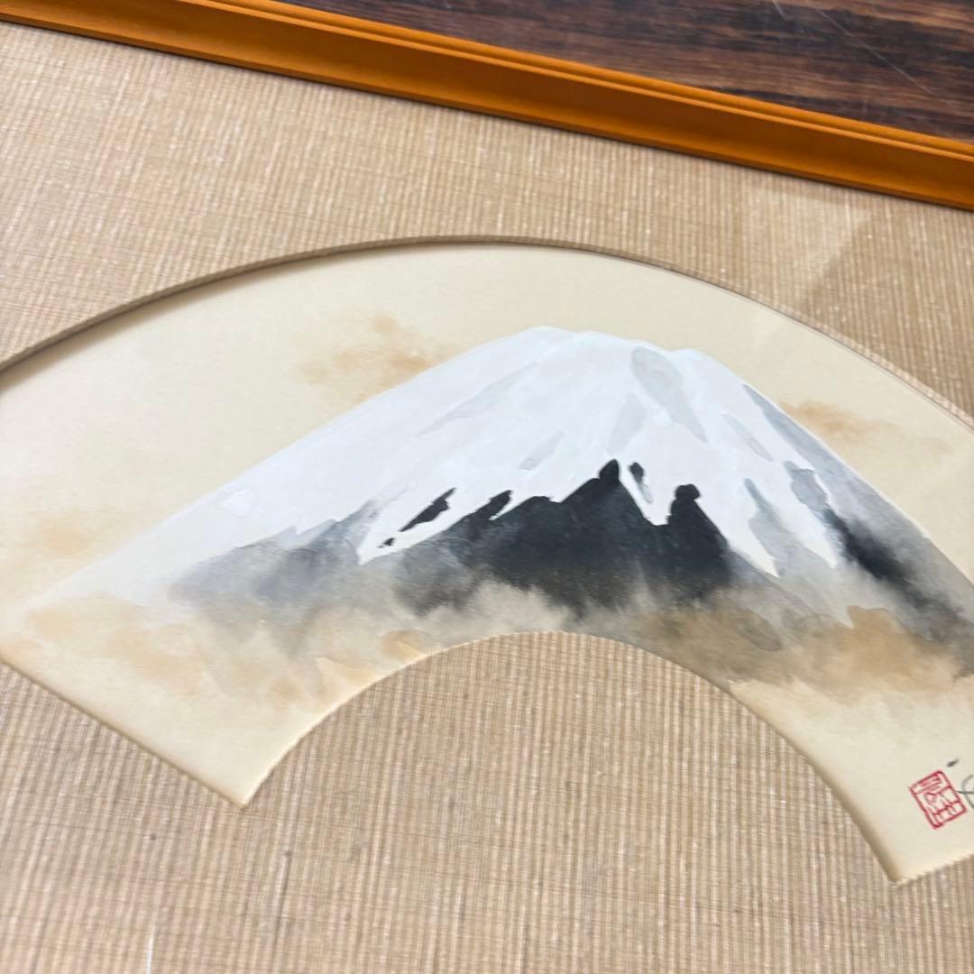 岸野圭作「富嶽」日本画 肉筆 共シール 額装 日展会員 A