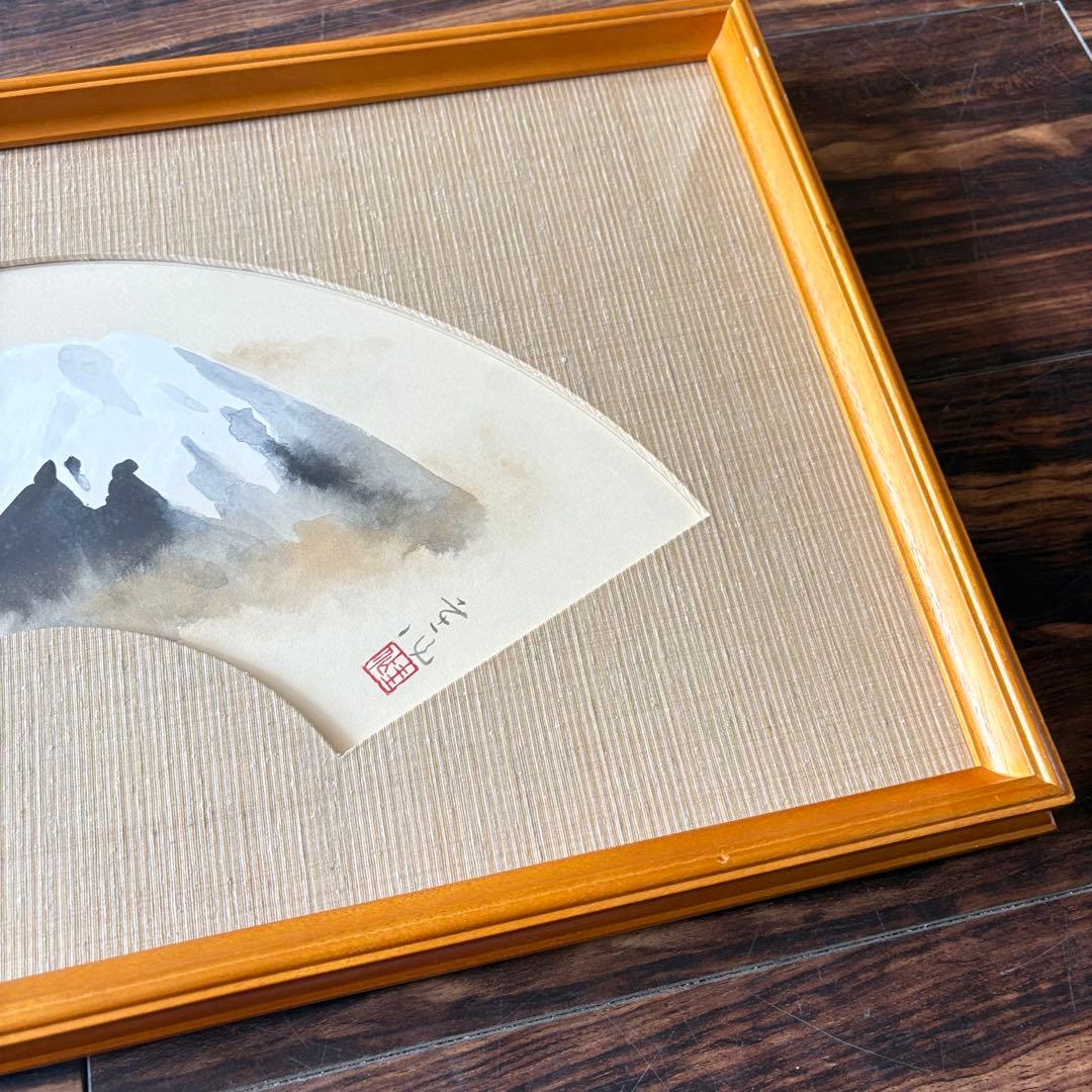 岸野圭作「富嶽」日本画 肉筆 共シール 額装 日展会員 A