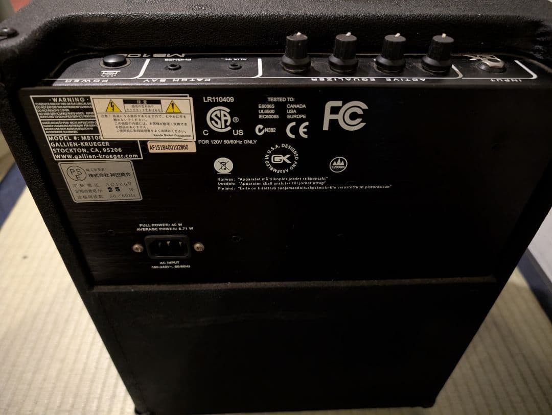 GK MB108 ベース用アンプ　ギャリエンクルーガー