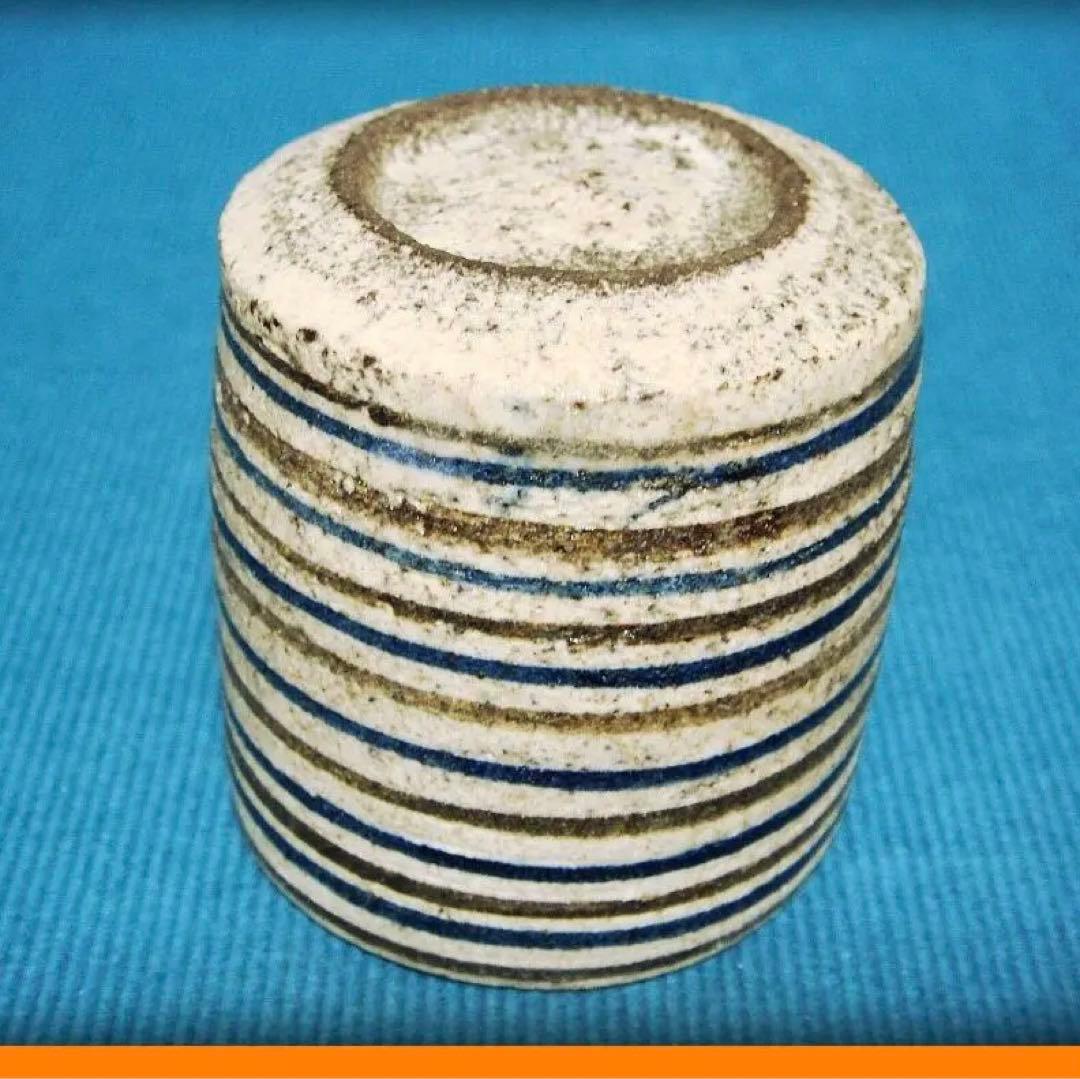 712『呉須 麦わら 輪線紋 猪口』　/骨董品 古美術 アンティーク 古玩