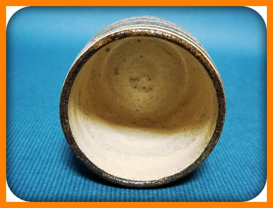 712『呉須 麦わら 輪線紋 猪口』　/骨董品 古美術 アンティーク 古玩