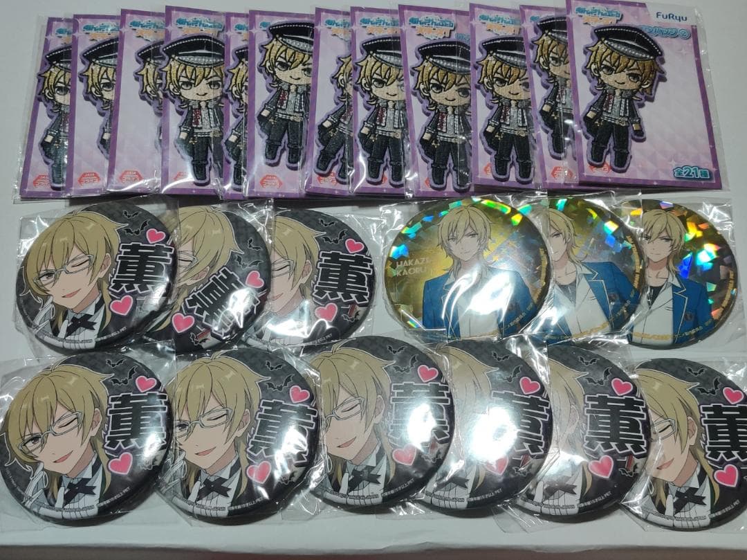 あんスタ 羽風薫 応援缶バッジ アニメ化記念缶バッジ ワッペンバッジ セット