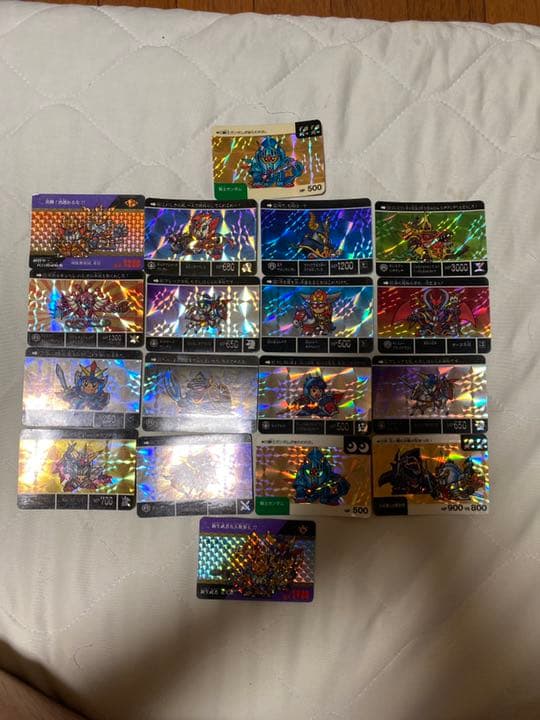 ガンダムカードダス当時もの