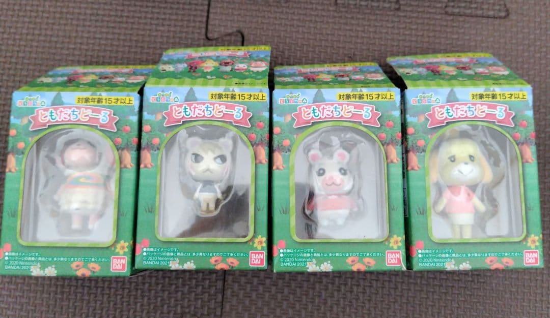 【メルカリ便発送】あつ森 ともだちどーる 12点 【目立った傷・汚れ無し】