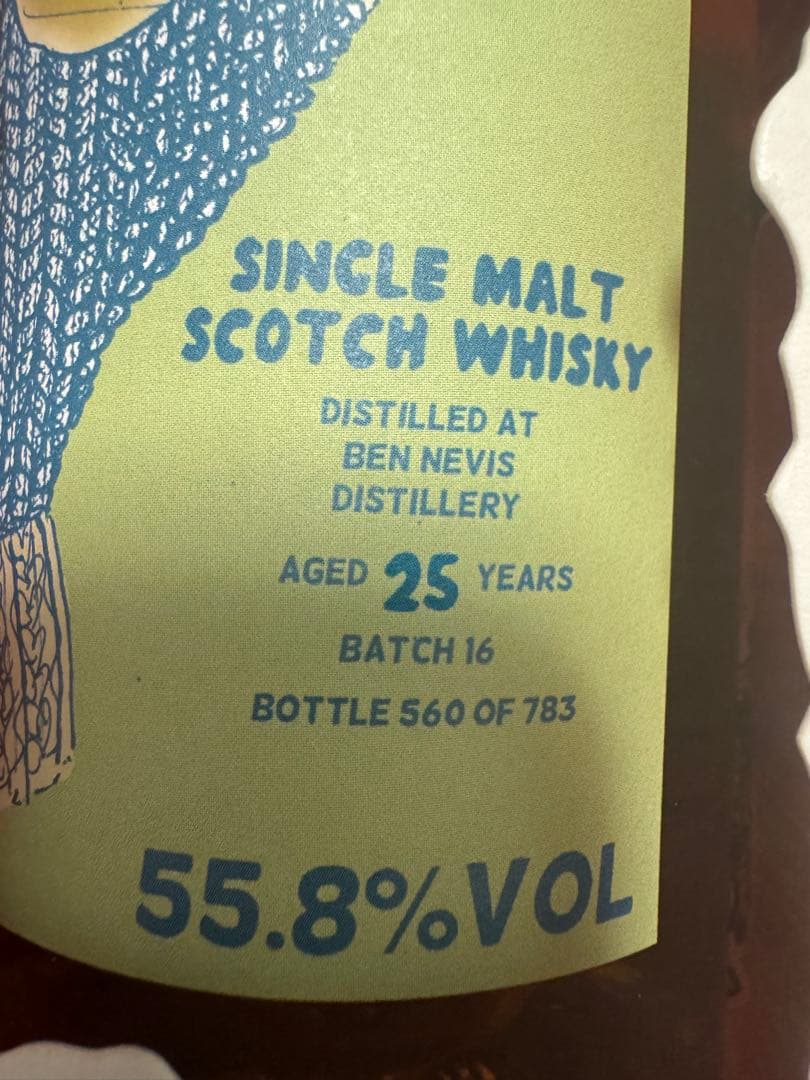 ブティックウイスキー ベンネヴィス 25年 バッチ16 55.8％