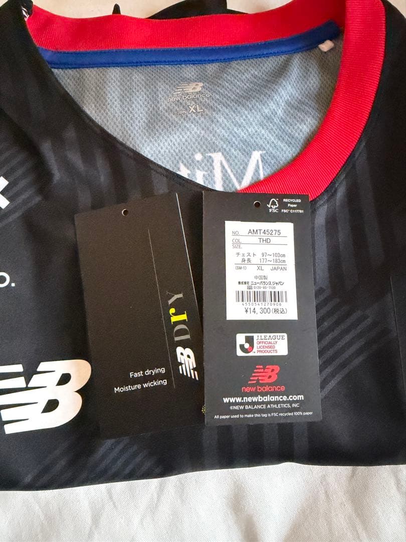 FC東京 2024 1stレプリカユニフォーム 来場者配布ユニフォーム