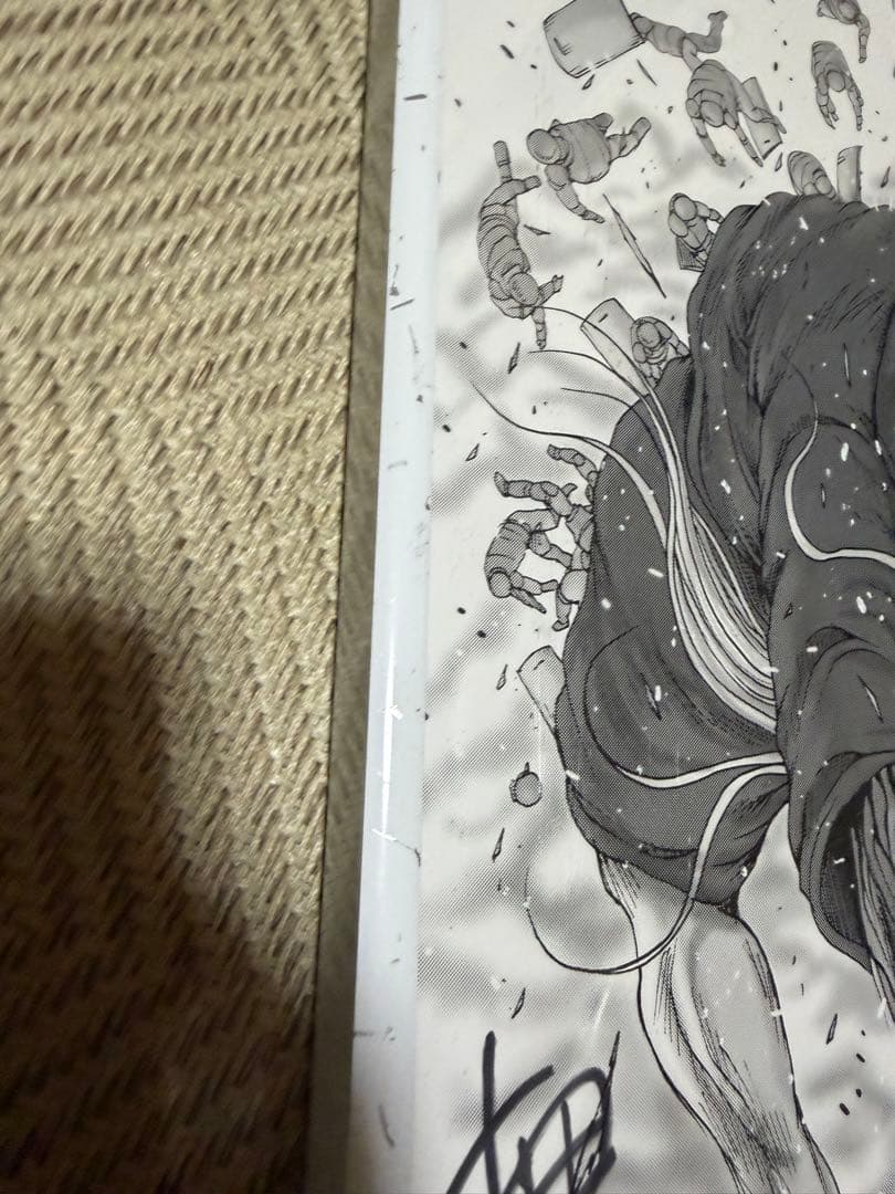 漫画家 押切蓮介 直筆サイン入り 複製原画 当選品 ジーニアス ハイスコアガール