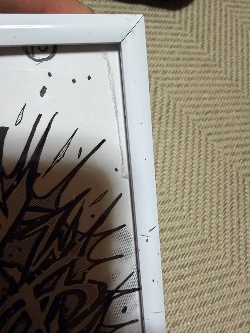 漫画家 押切蓮介 直筆サイン入り 複製原画 当選品 ジーニアス ハイスコアガール