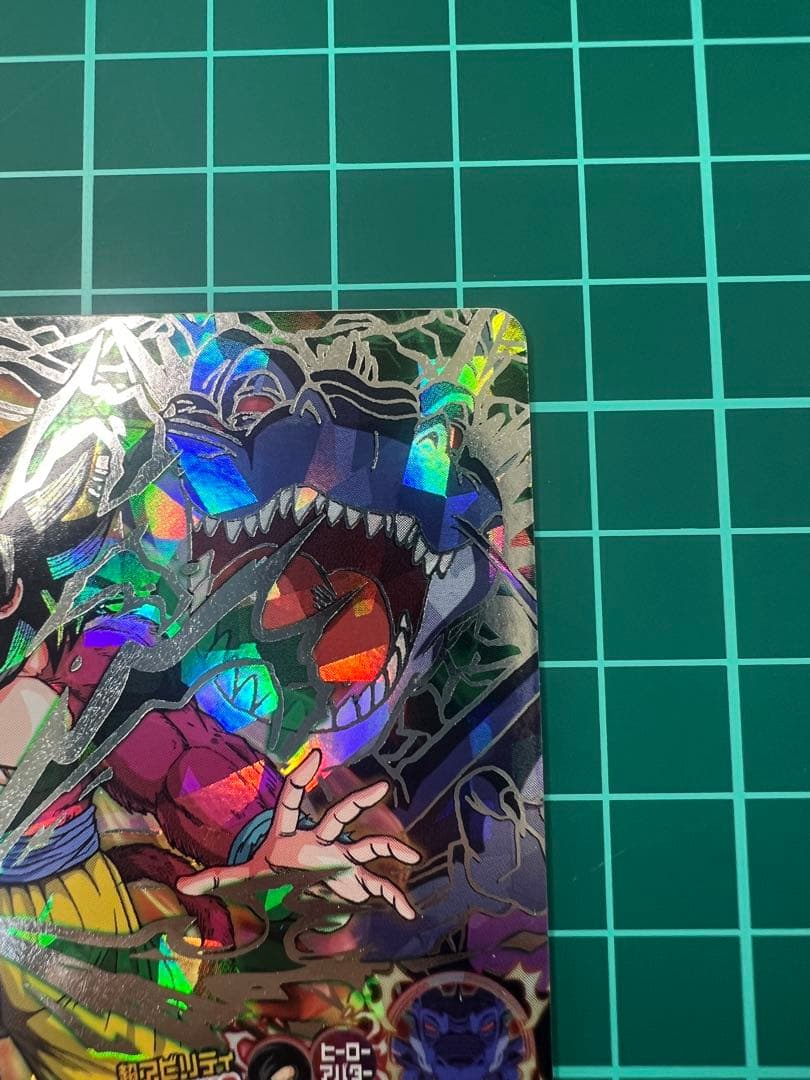 ドラゴンボールヒーローズ 孫悟空GT HJ3-SEC2 黒煙 本家