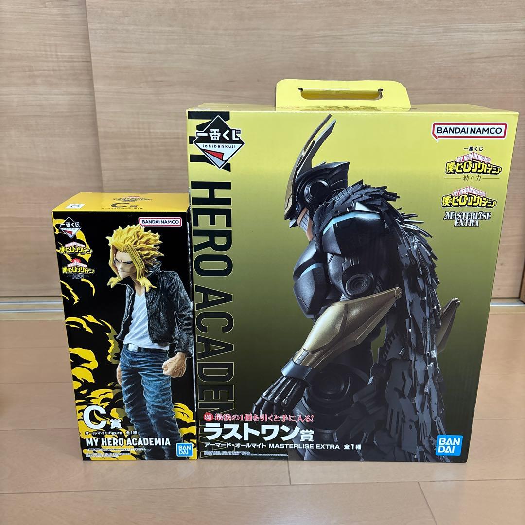 ヒロアカ　一番くじ　ラストワン賞　アーマードオールマイト　C賞　オールマイト