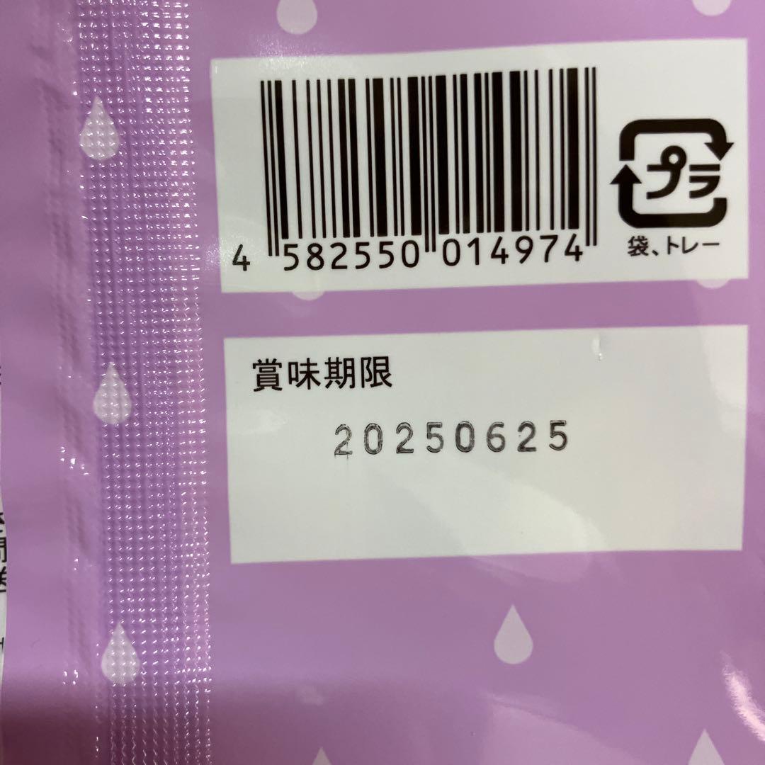 なみだシリーズ　ボンボン12個セット