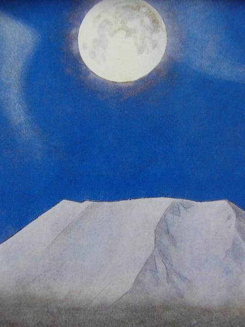 大山忠作、【日本】、希少な額装用画集より、新品額装付