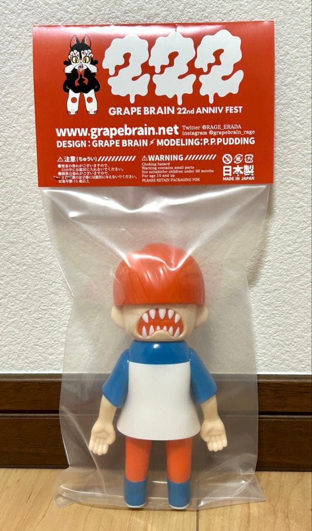 【GRAPE BRAIN×BEAMS 222 ソフビ のりくん】