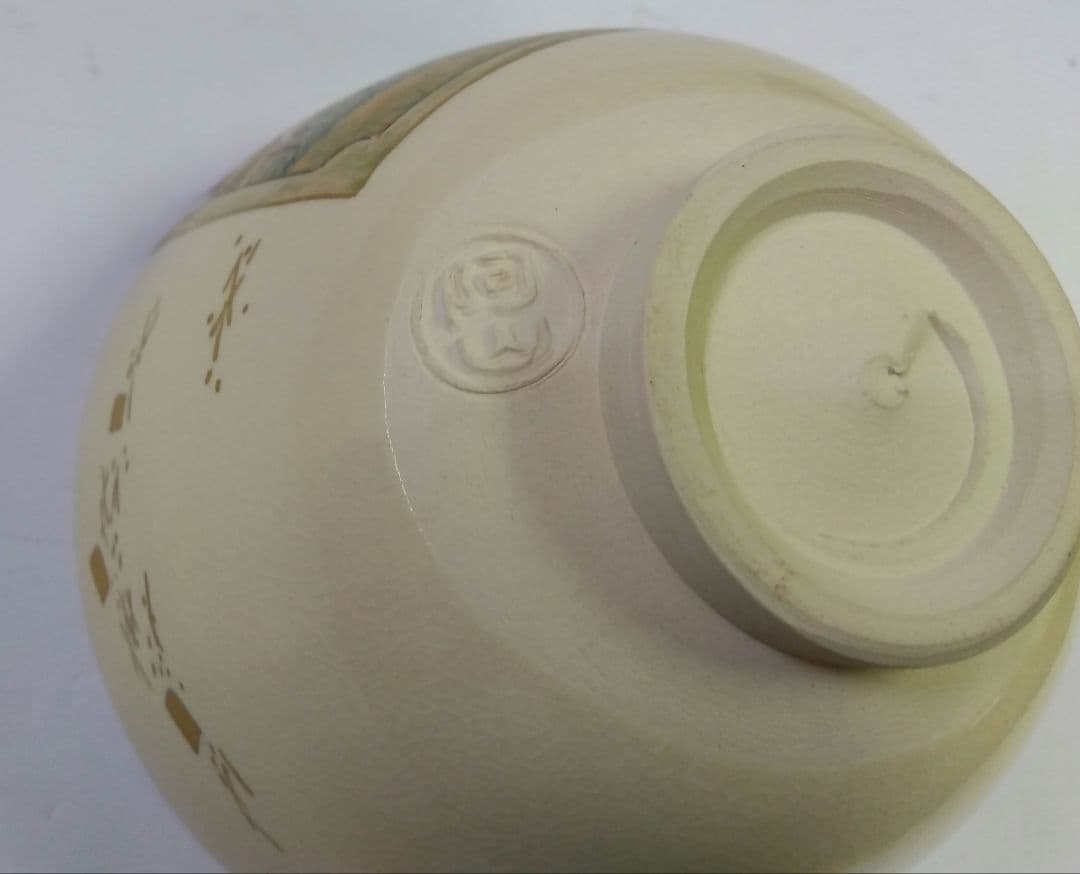 茶道具 茶碗 色絵 広重 東海道五十三次 池鯉鮒 知立 通次阿山 京焼 清水焼