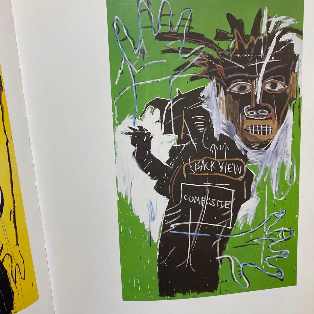 Basquiat バスキア・アート作品集