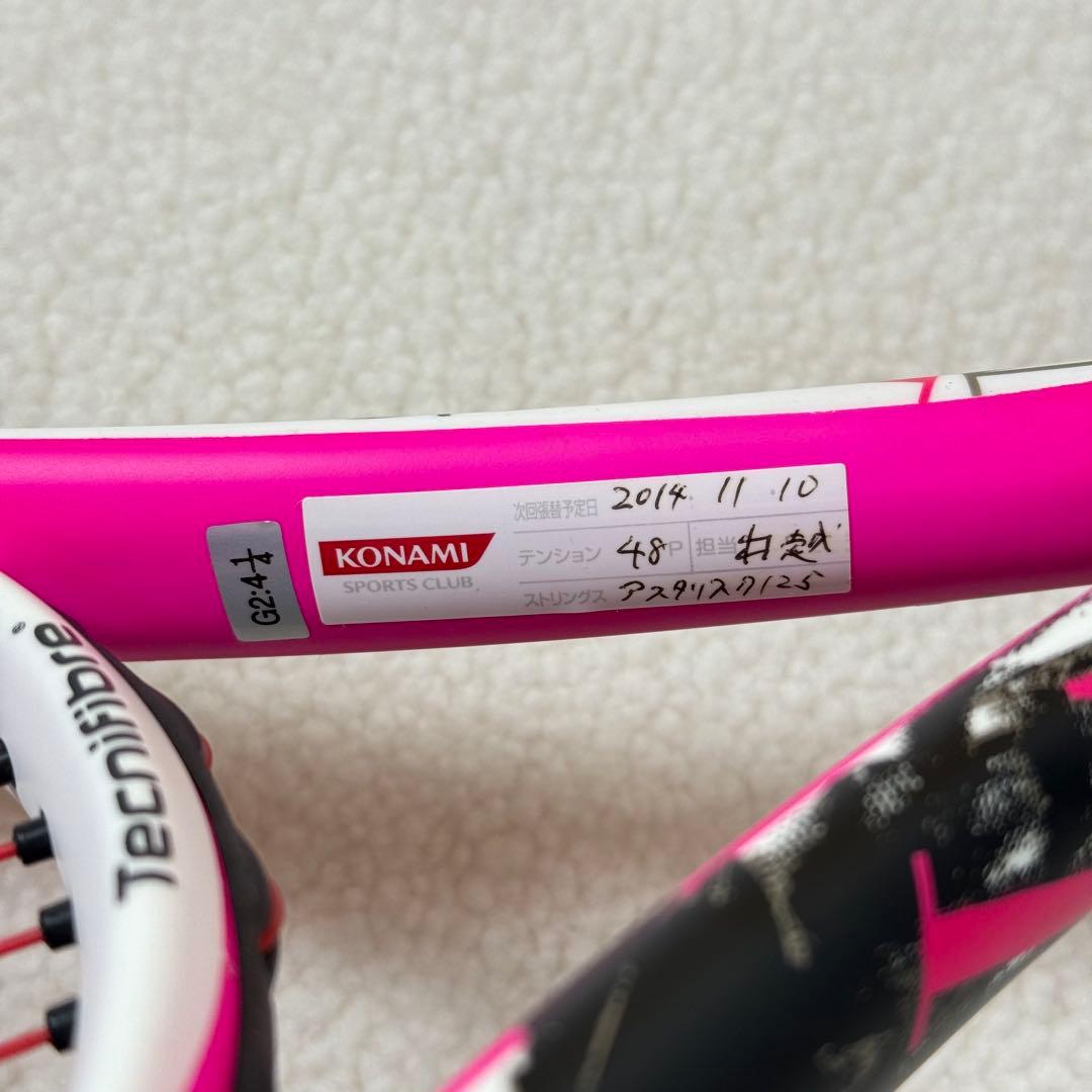 美品！　Tecnifibre T-Rebound Pro lite ケース付き