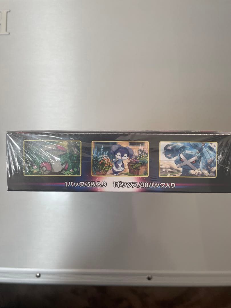 ロストアビス　シュリンク付き　未開封　BOX ポケモンカードゲーム