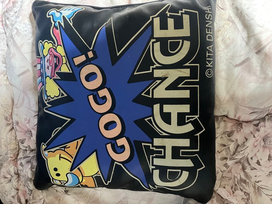GOGO! CHANCE クッション