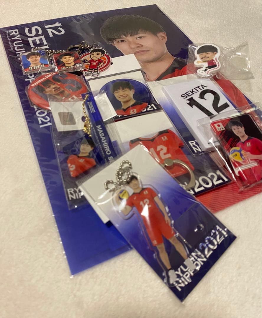 関田誠大　グッズまとめ売り