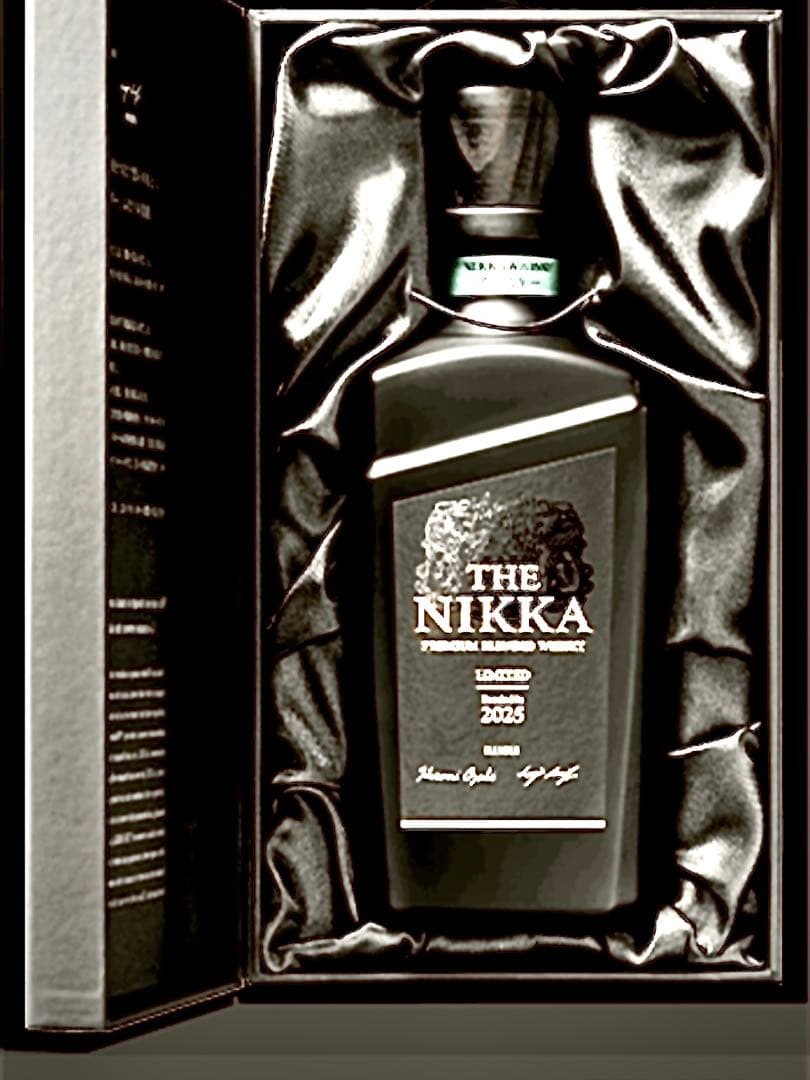 入手困難！ニッカザリミテッド2025