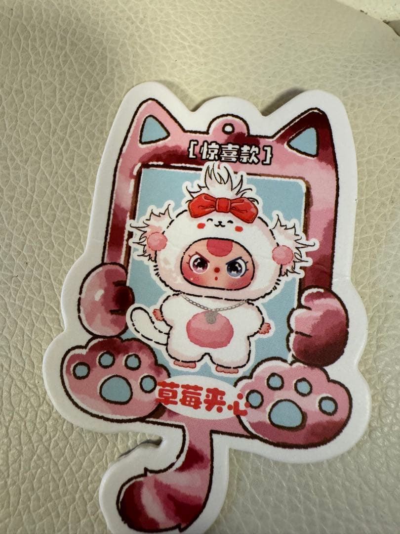 猫と犬シリーズのぬいぐるみ なみだ目シクレ