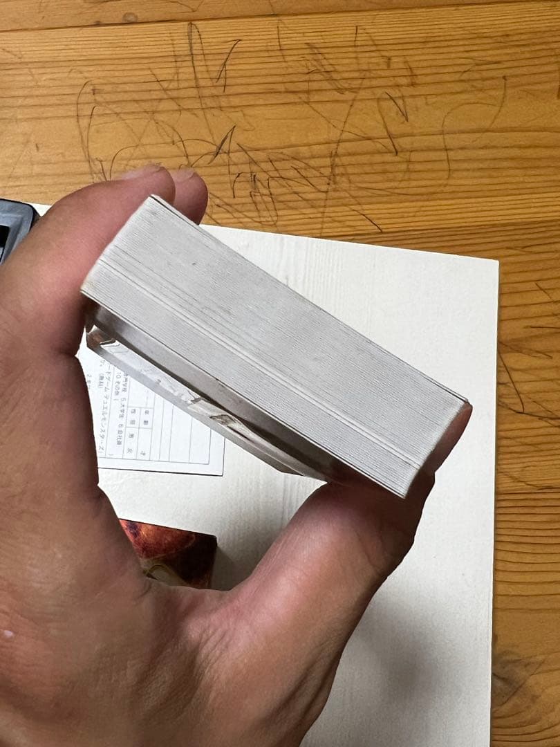 遊戯王 ストラクチャーデッキ 遊戯編 ブラックマジシャンガール