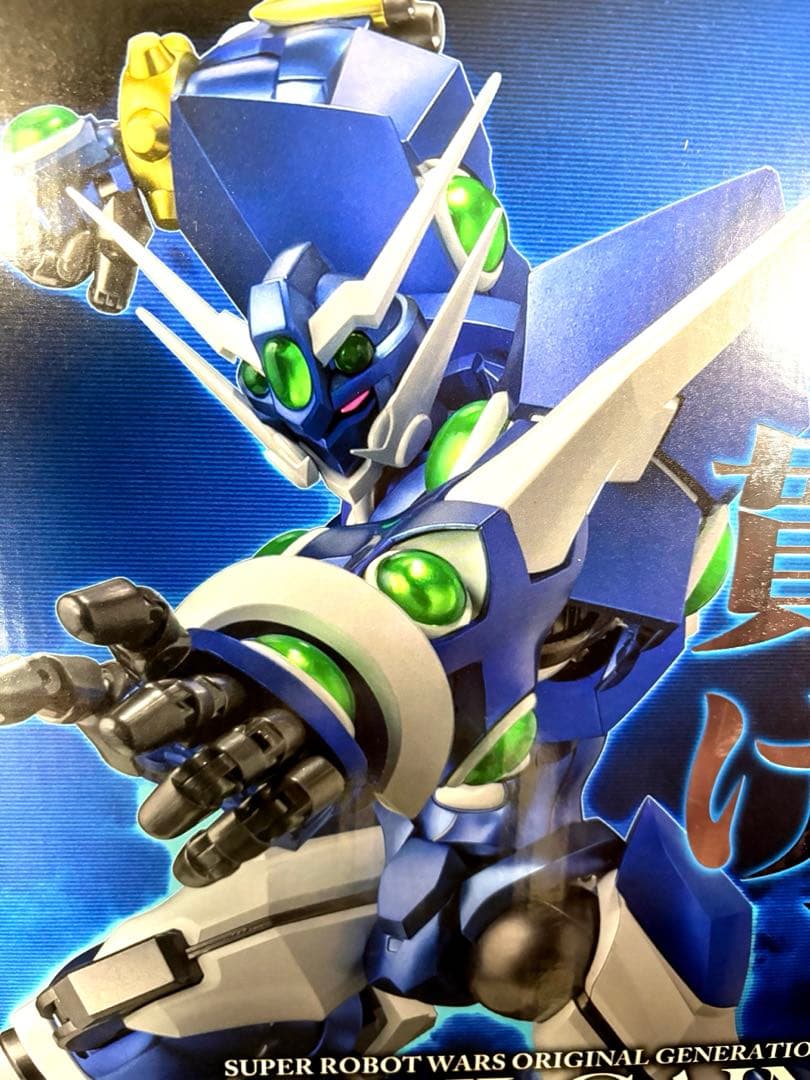 RIOBOT スーパーロボット大戦OG ソウルゲイン　スパロボA 【新品未開封】