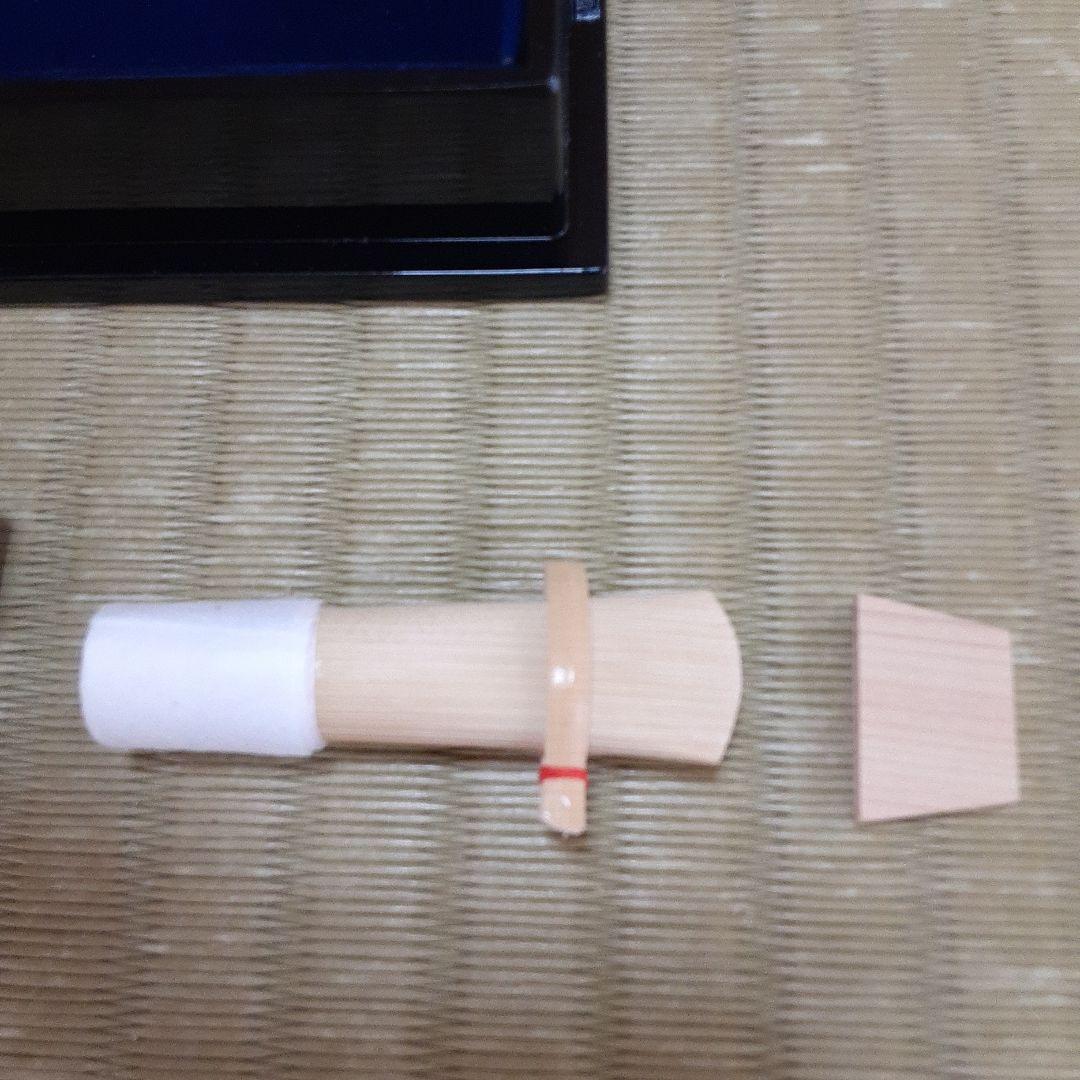 雅楽　篳篥　籐巻き　リード、ケース付き