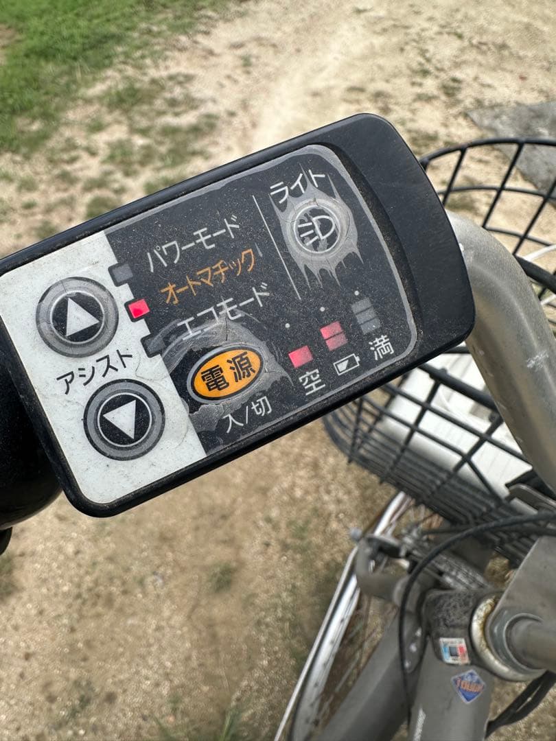 引き取り限定！ブリヂストンアシスト自転車！アシスト！